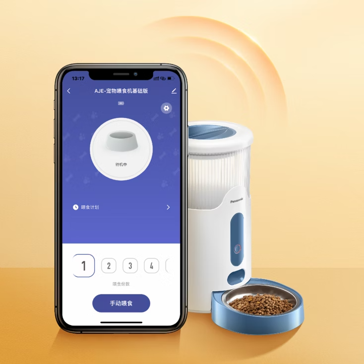 Dispensador de comida para mascotas CP-JNF01CW